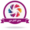 اشتراك سيرفر my hd